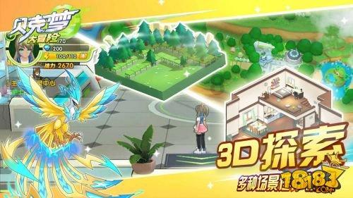 探索知识星球-倪妮穿羽绒服也是满满的时尚感,羽绒服怎样穿才时尚呢?人们的智慧交流平台